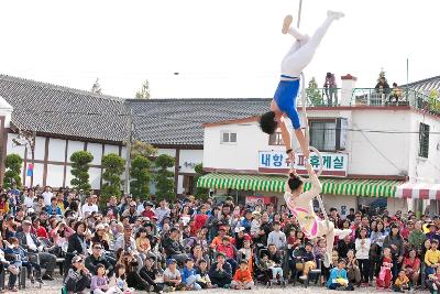 군산시간여행 축제