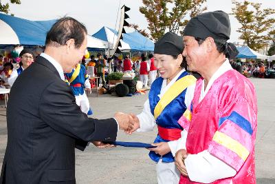 읍면동 농악경연대회