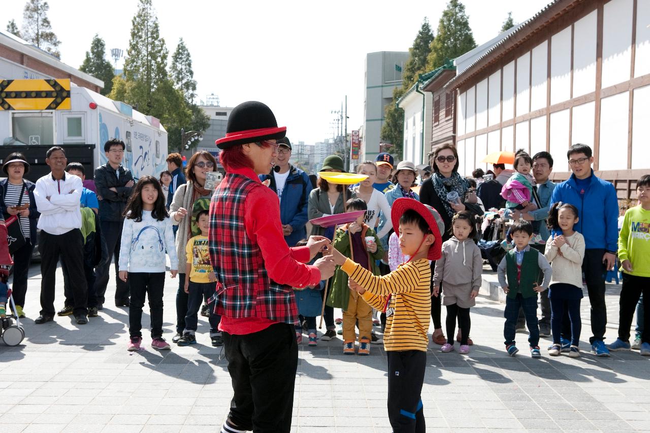 군산시간여행 축제