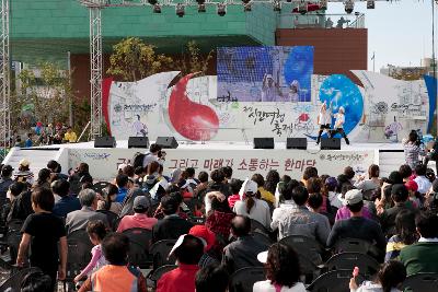 군산시간여행 축제