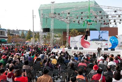 군산시간여행 축제