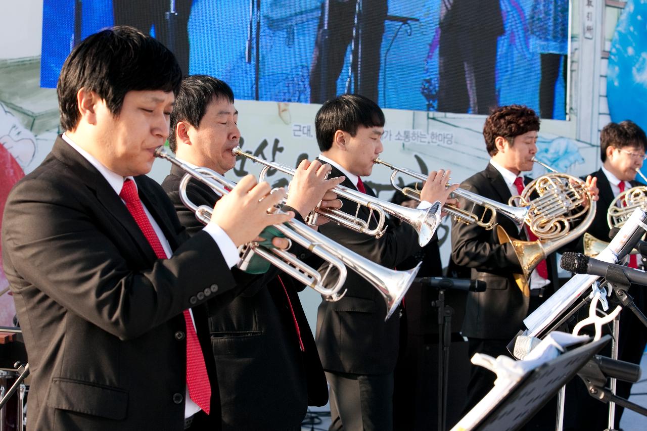 군산시간여행 축제