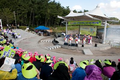 주민자치센터 프로그램 경진대회