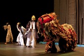 진포예술제 '한국의 춤 백년화'사진(00088)