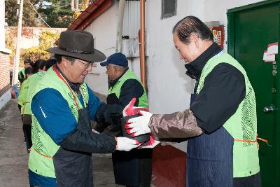 타타대우와 함께는 사랑의 연탄나눔행사