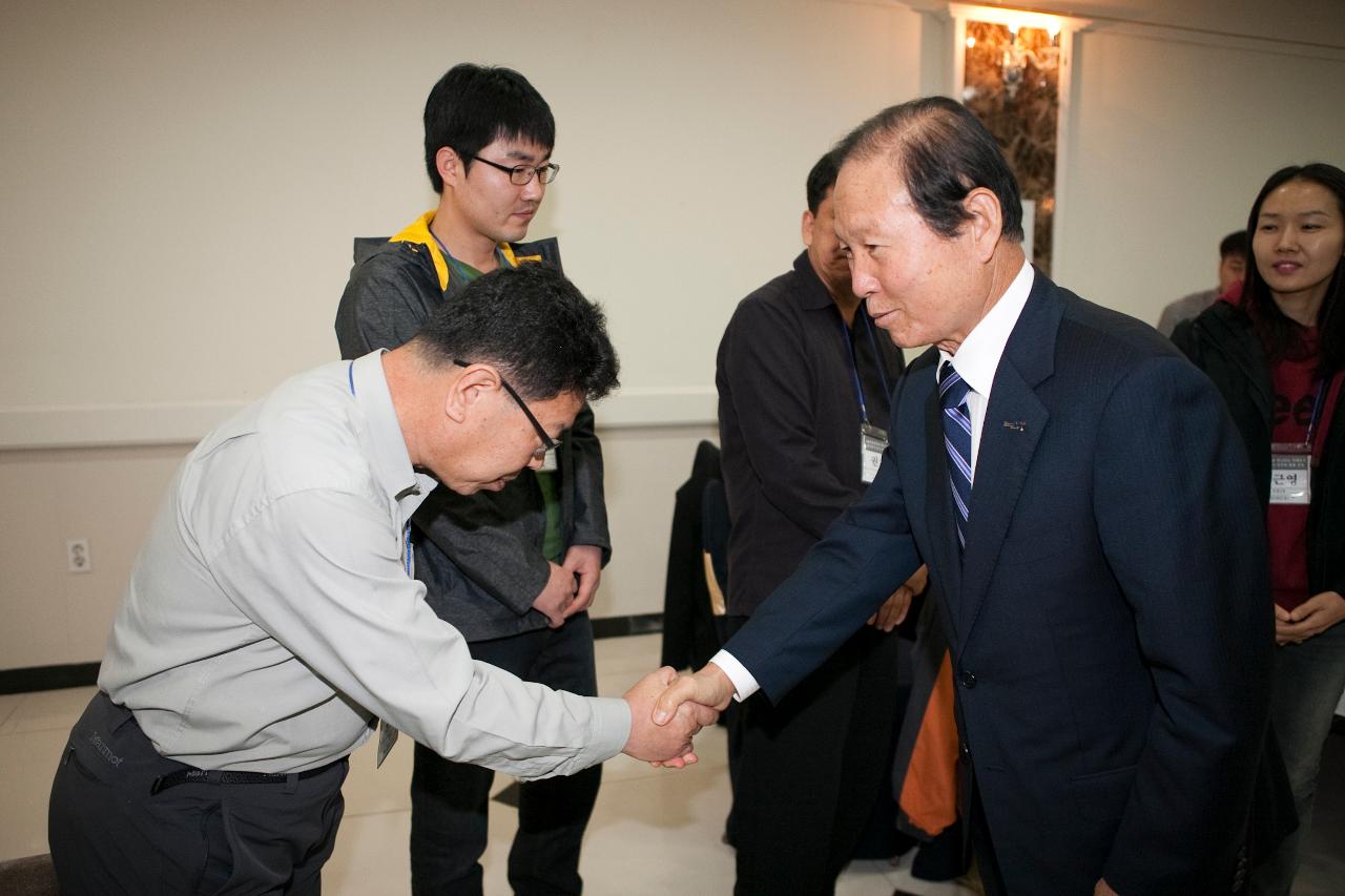 대구 동구청 자매도시간 합동교육