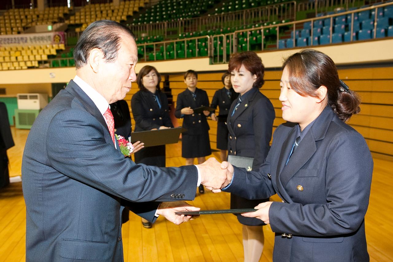 어린이교통사고 Zero운동 촉진대회