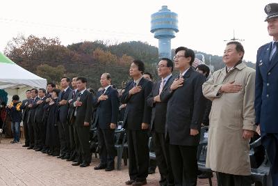 철새축제 개막식