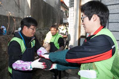 타타대우와 함께는 사랑의 연탄나눔행사