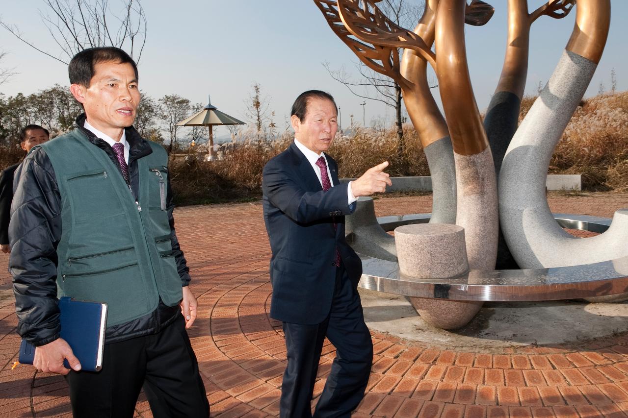 철새축제 최종보고회의