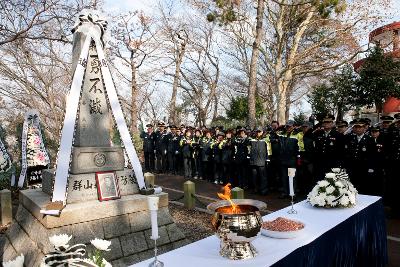 순직의용소방대원 추모위령제