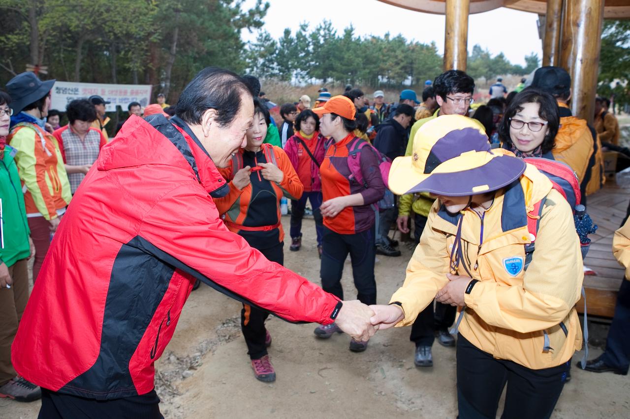 청암산구슬뫼 전국등산축제