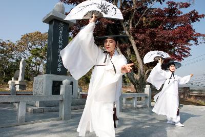 옥구농민항쟁 기념식