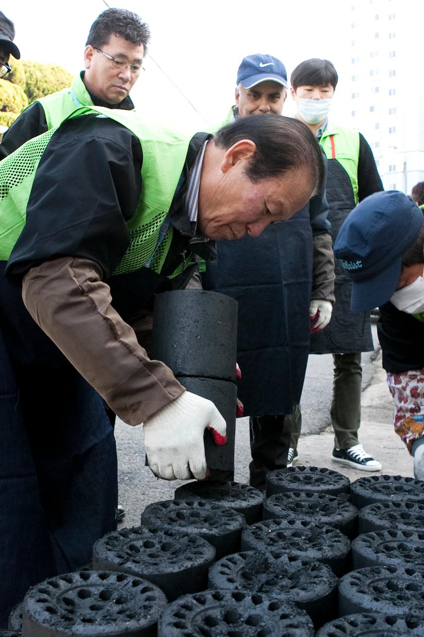 타타대우와 함께는 사랑의 연탄나눔행사