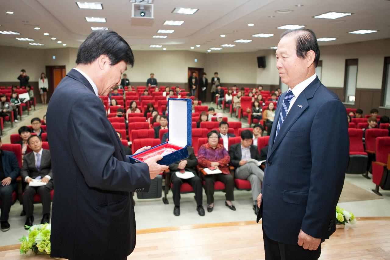 시소와그네 성과보고회