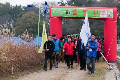 청암산구슬뫼 전국등산축제