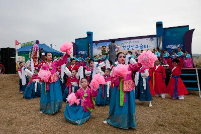 청암산구슬뫼 전국등산축제