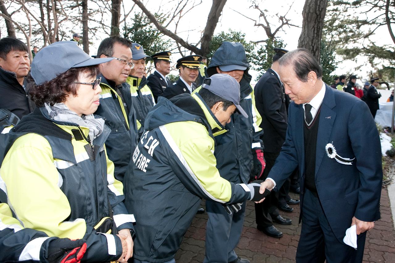 순직의용소방대원 추모위령제