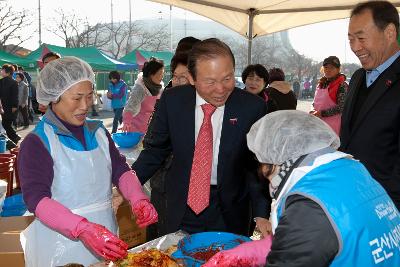 4대종단 자원봉사 협약 및 김장담그기