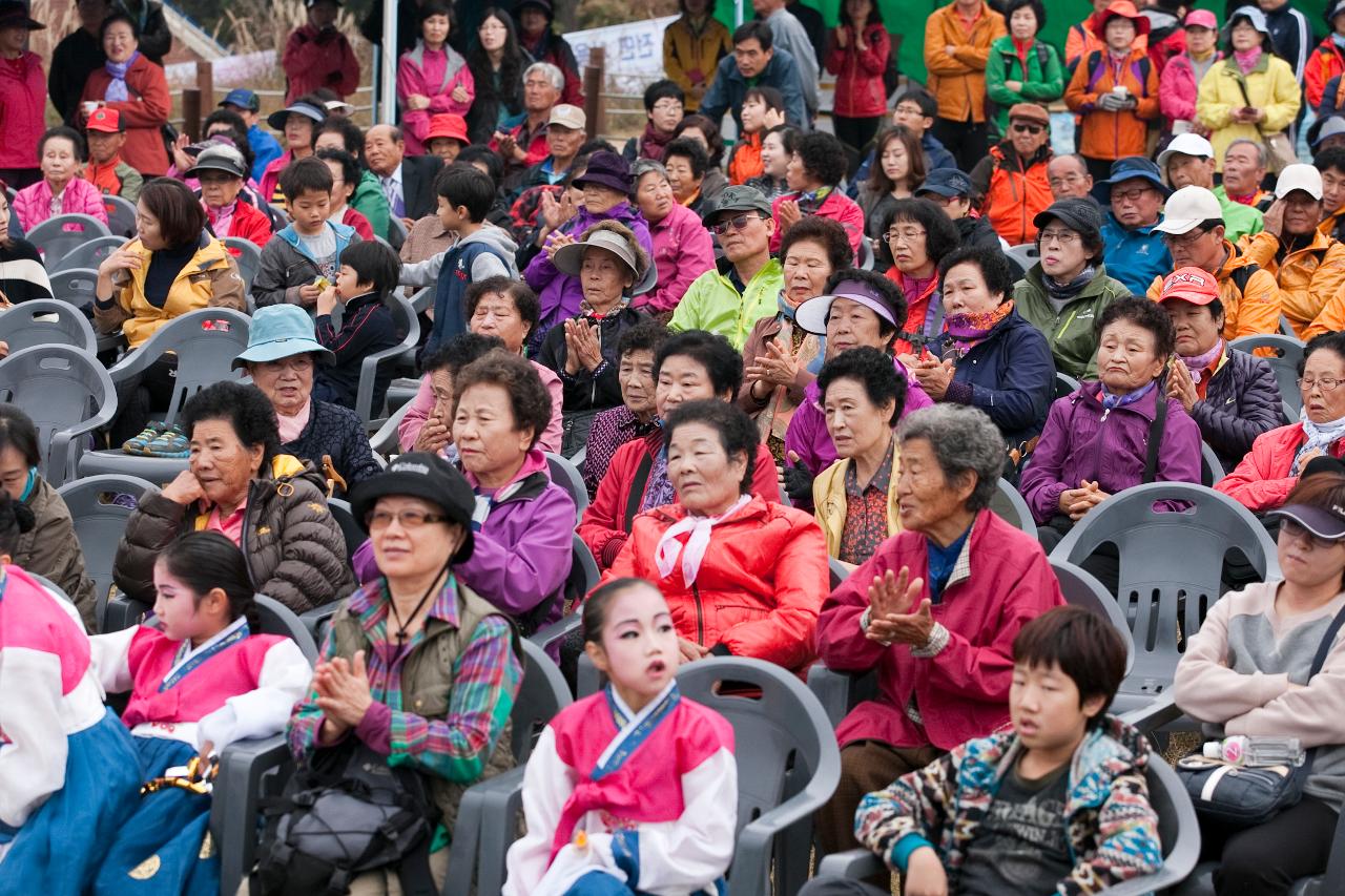 청암산구슬뫼 전국등산축제