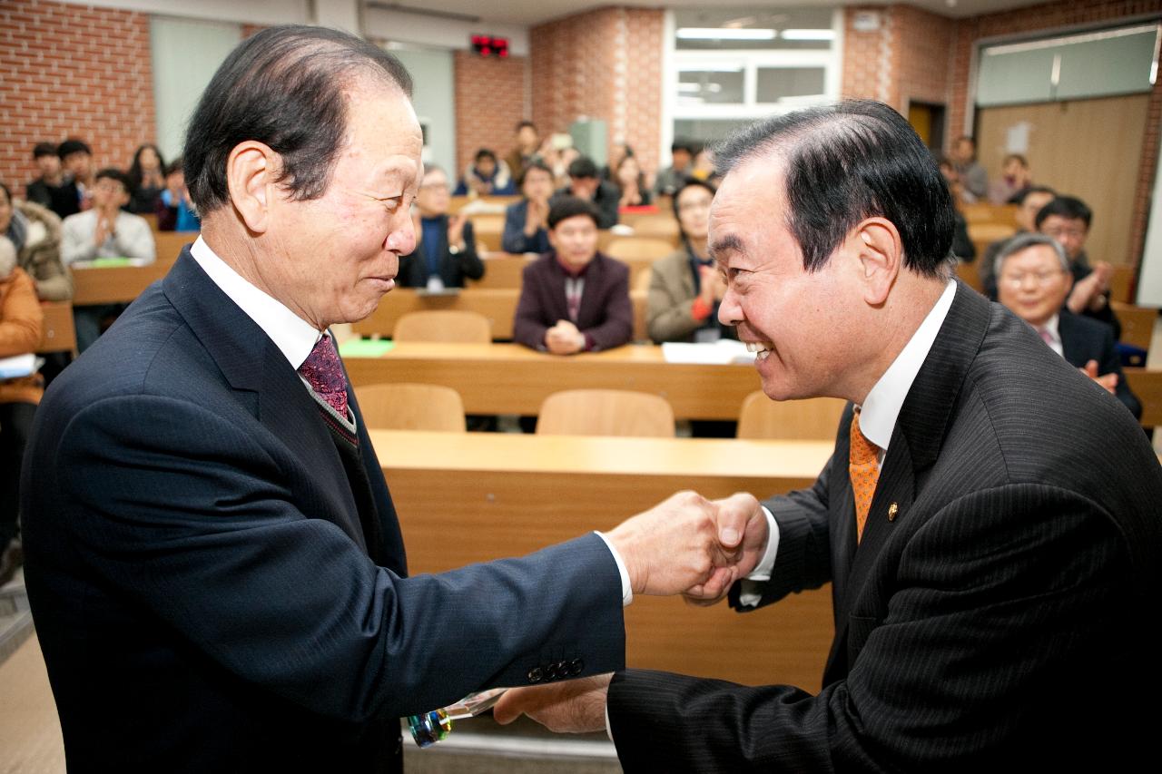 군산대 추계학술대회