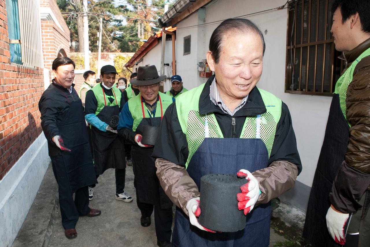 타타대우와 함께는 사랑의 연탄나눔행사