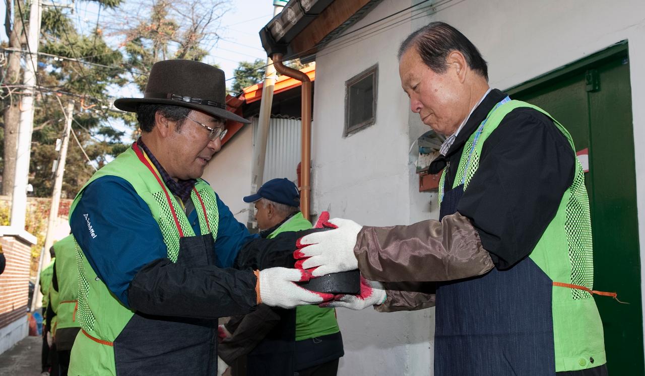 타타대우와 함께는 사랑의 연탄나눔행사