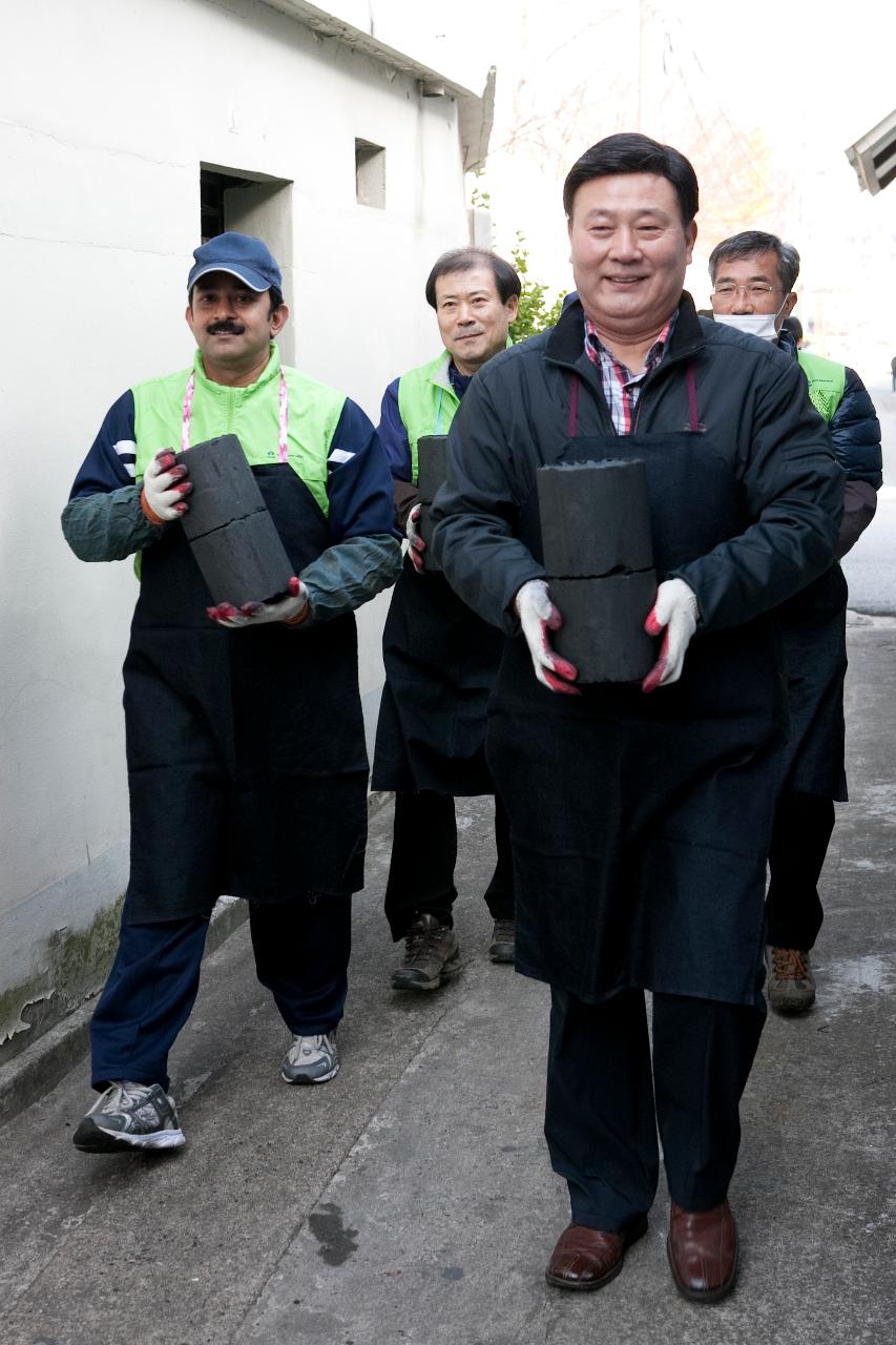 타타대우와 함께는 사랑의 연탄나눔행사