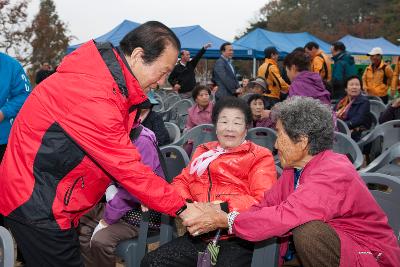 청암산구슬뫼 전국등산축제