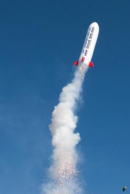 산학융합지구 조성공사 준공식