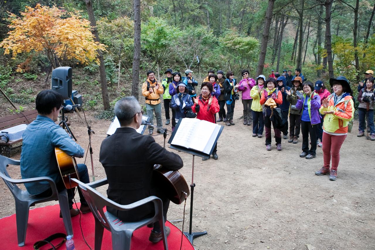 청암산구슬뫼 전국등산축제