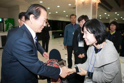 대구 동구청 자매도시간 합동교육