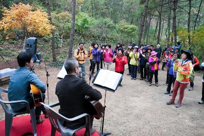 청암산구슬뫼 전국등산축제