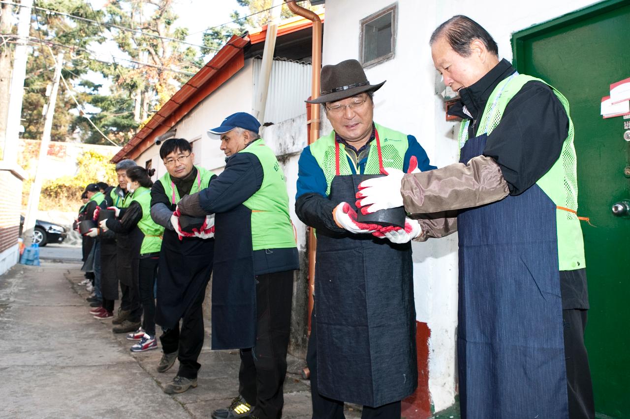 타타대우와 함께는 사랑의 연탄나눔행사