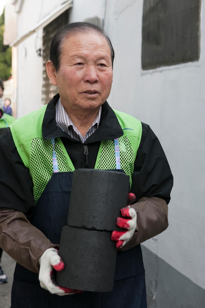 타타대우와 함께는 사랑의 연탄나눔행사