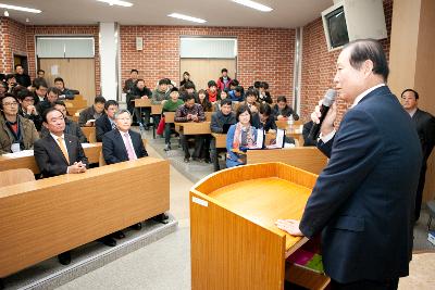 군산대 추계학술대회