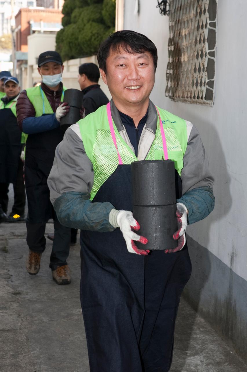 타타대우와 함께는 사랑의 연탄나눔행사