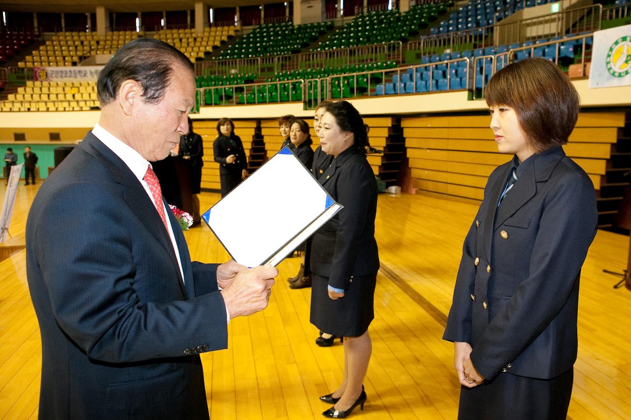 어린이교통사고 Zero운동 촉진대회