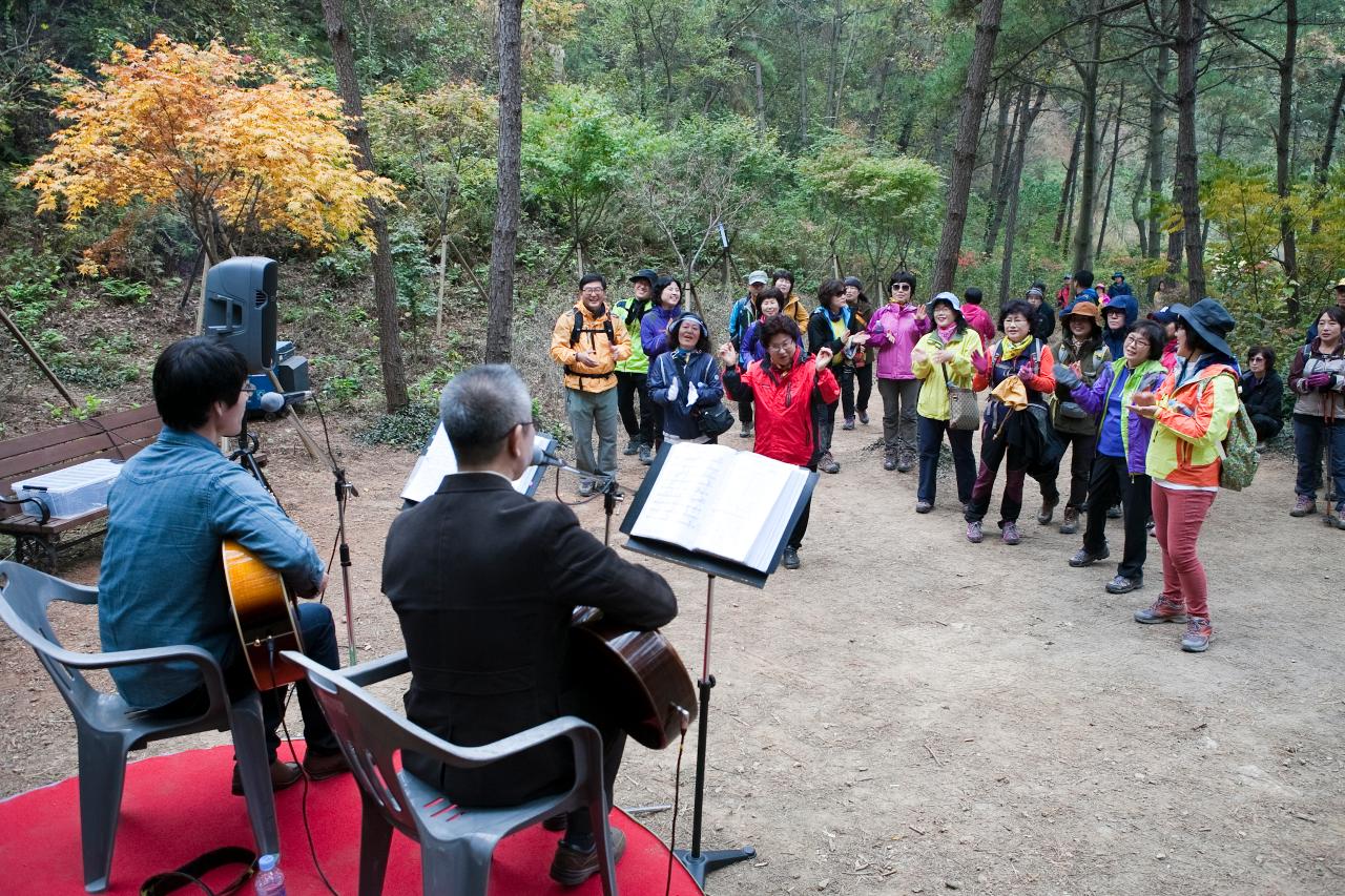 청암산구슬뫼 전국등산축제