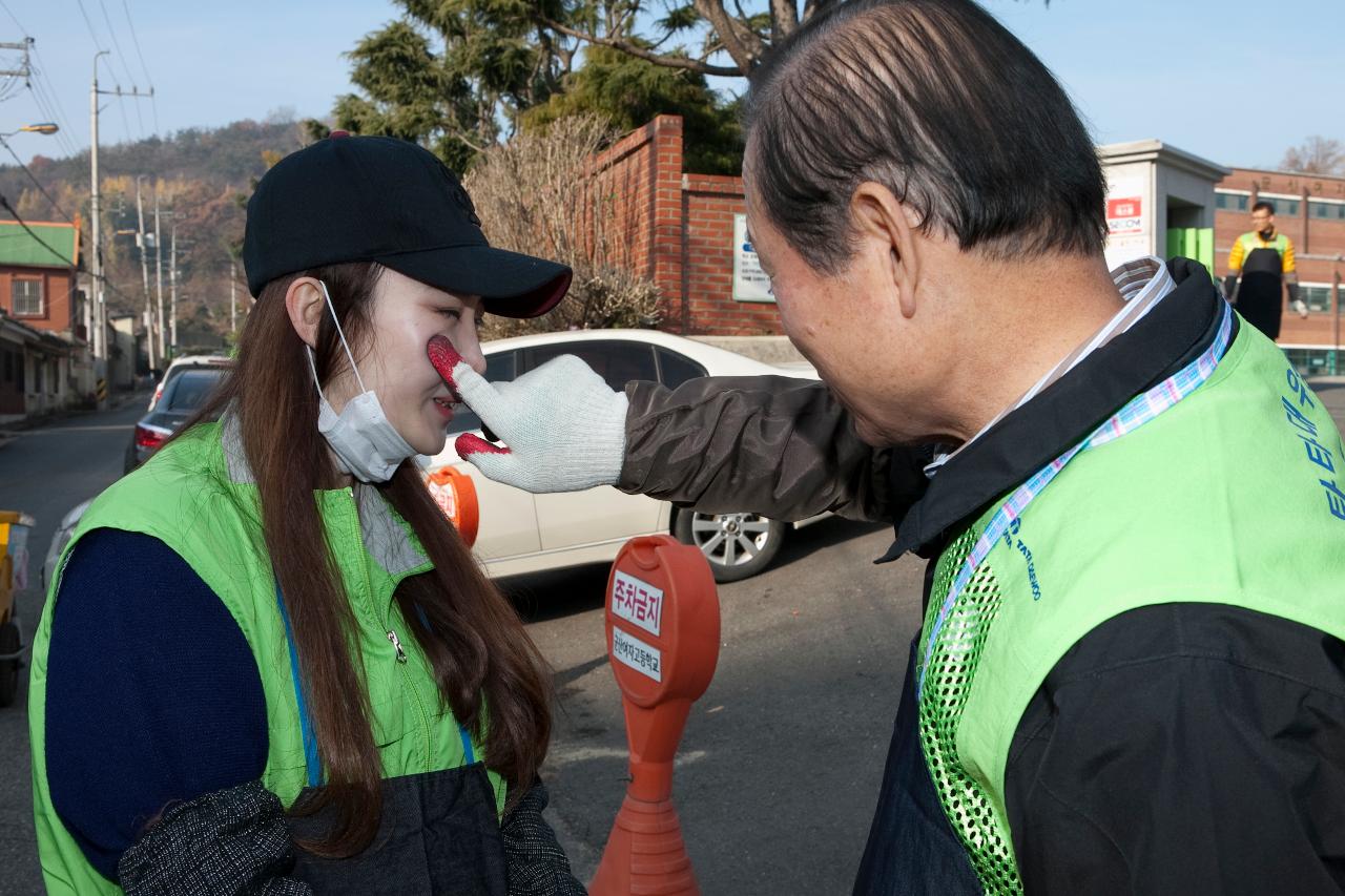 타타대우와 함께는 사랑의 연탄나눔행사