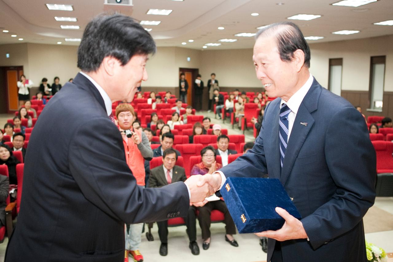 시소와그네 성과보고회