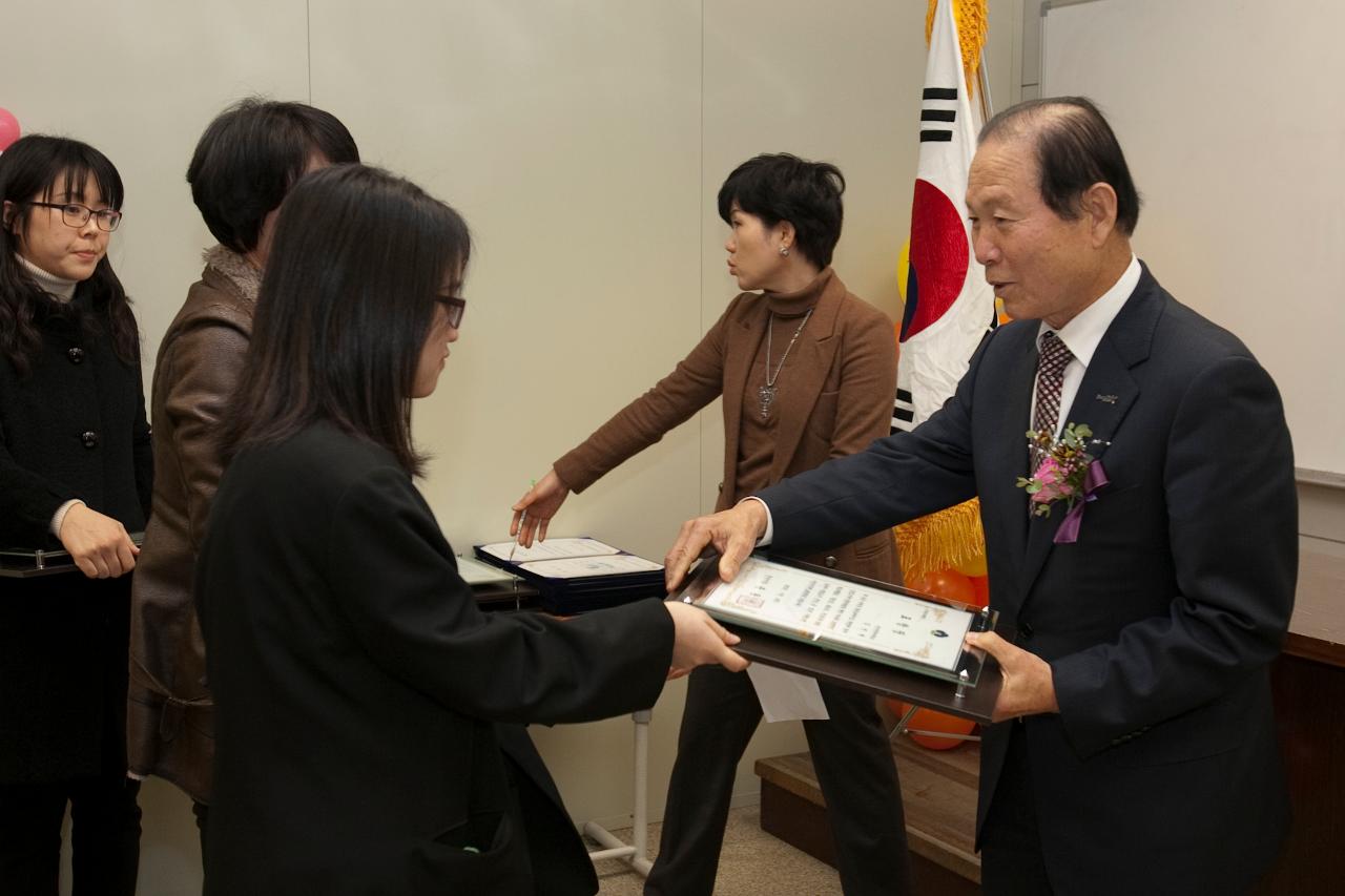 청학야학교 졸업식