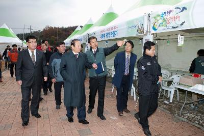 철새축제 개막식