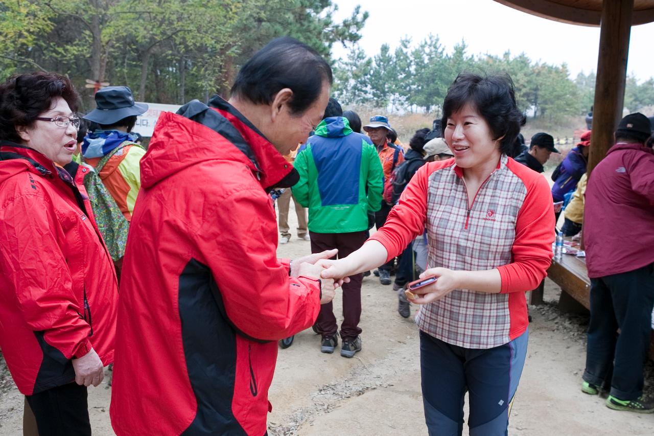 청암산구슬뫼 전국등산축제