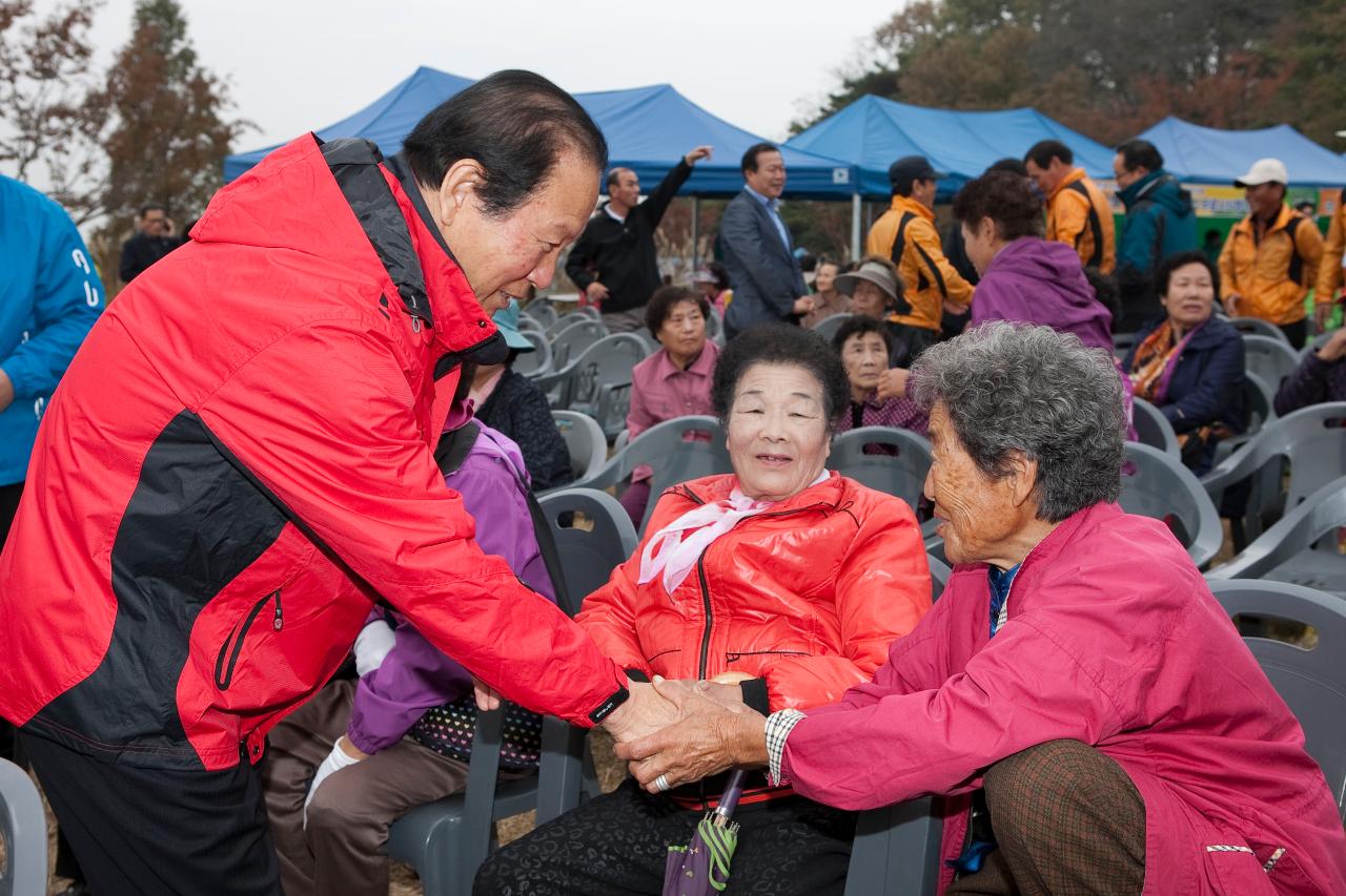 청암산구슬뫼 전국등산축제