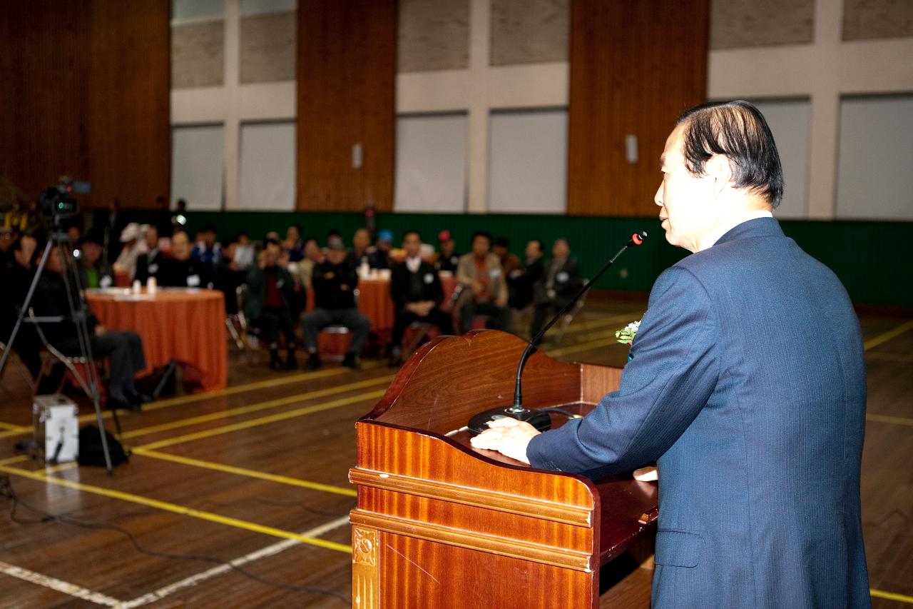 군산상고 후원의 밤