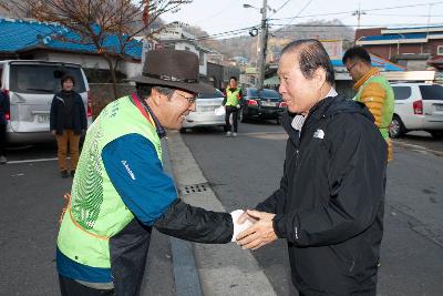 타타대우와 함께는 사랑의 연탄나눔행사