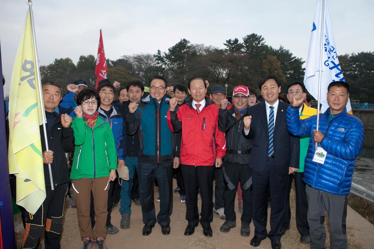 청암산구슬뫼 전국등산축제