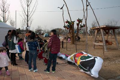 철새축제