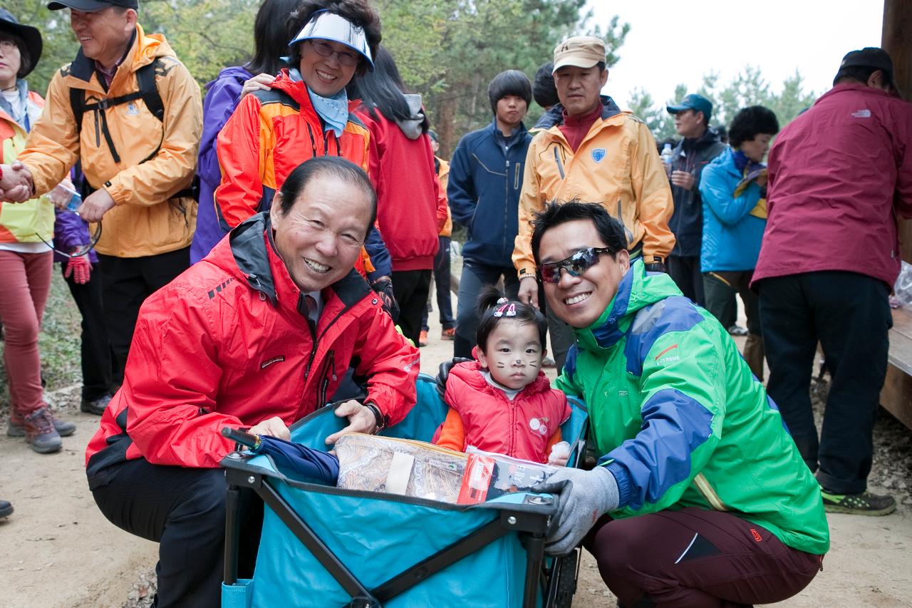 청암산구슬뫼 전국등산축제